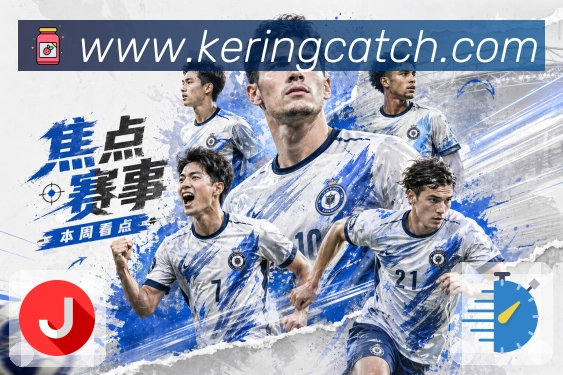 <strong>开云</strong>客户身份确认保障